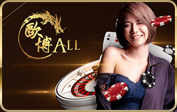 ALLBET